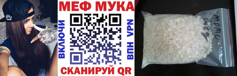 Хочу наркоту Верхняя Тура Амфетамин A PVP Бошки Шишки Меф COCAIN