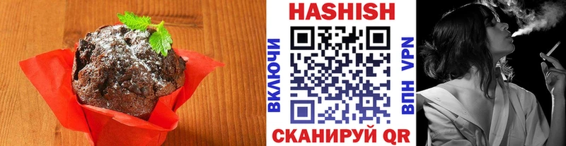 Cannafood конопля  купить  сайты  KRAKEN tor  Верхняя Тура 