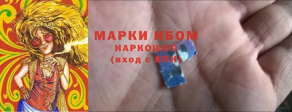 jwh Белоозёрский