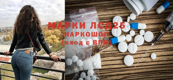 jwh Белоозёрский