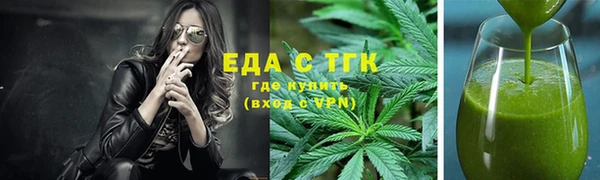 гидра Беломорск