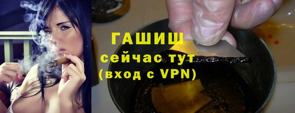 jwh Белоозёрский