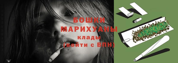 jwh Белоозёрский
