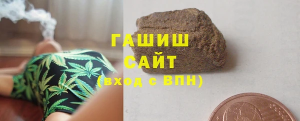 jwh Белоозёрский