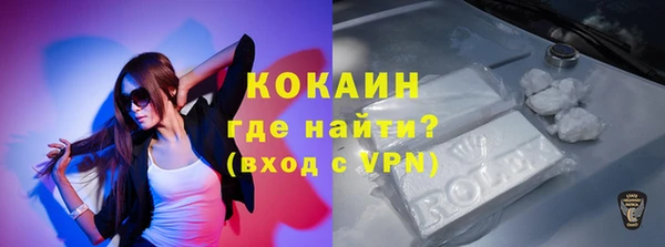 jwh Белоозёрский