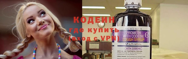 jwh Белоозёрский