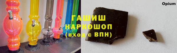 jwh Белоозёрский