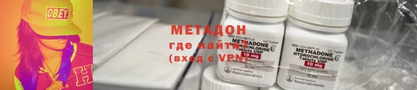 jwh Белоозёрский