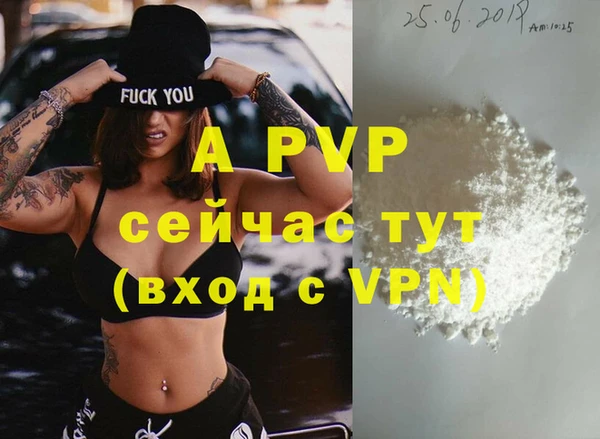 jwh Белоозёрский