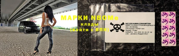 jwh Белоозёрский