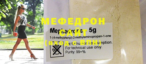 jwh Белоозёрский