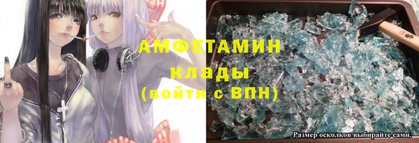 jwh Белоозёрский