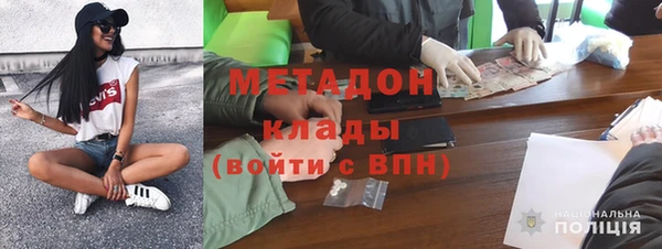 jwh Белоозёрский