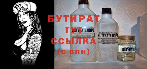 jwh Белоозёрский