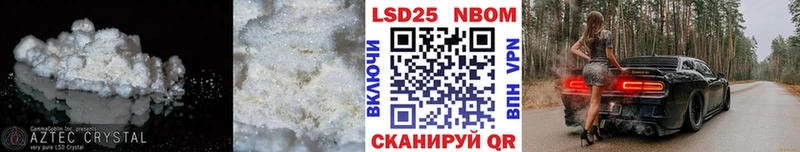 omg онион  Верхняя Тура  LSD-25 экстази ecstasy 