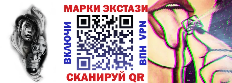 сколько стоит  Верхняя Тура  Марки NBOMe 1500мкг 