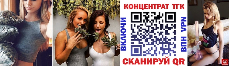 Дистиллят ТГК THC oil  Верхняя Тура 